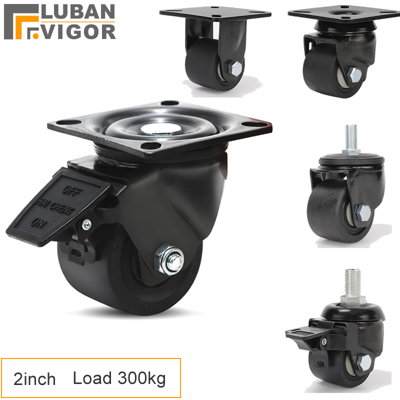 Furniture Hardware Lowes - 초강력 하중지지 300KG 2.3인치 저중심 캐스터
