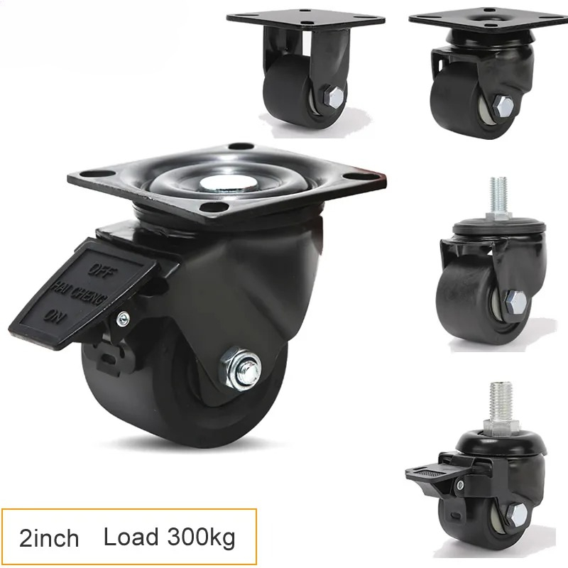 Furniture Hardware Lowes - 초강력 하중 지지 300KG 2.3인치 저중심