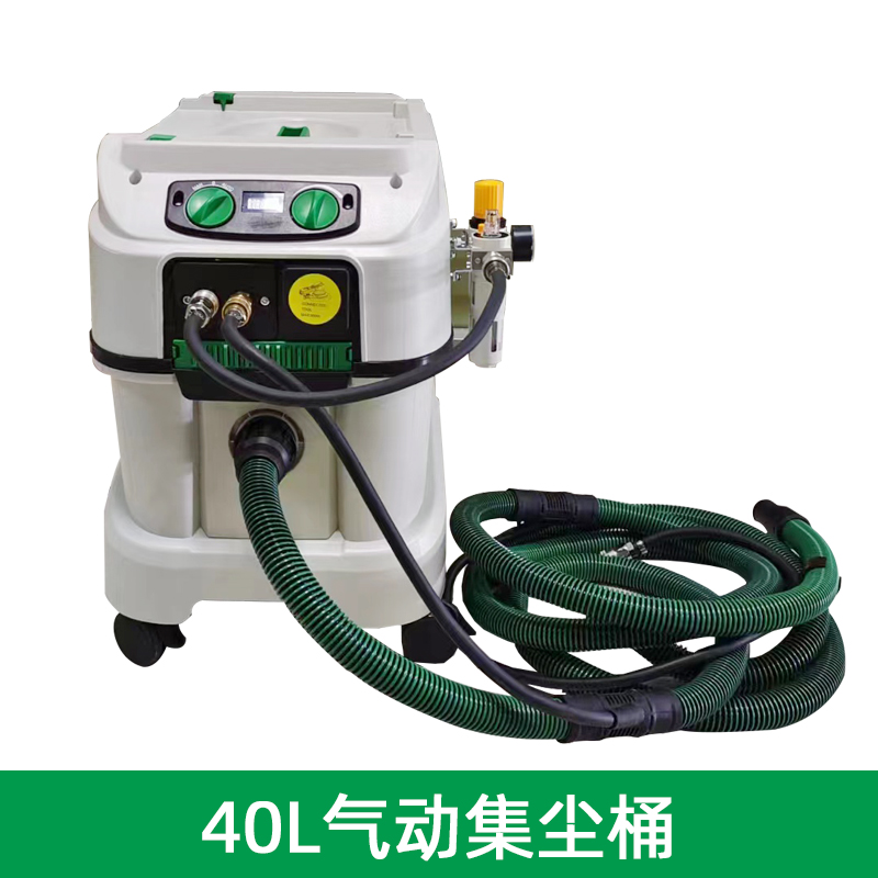 공압식 40리터 먼지통 진공 청소기 자동차 건식 그라인 - Furniture Hardware Cleaner 리뷰 및 가격