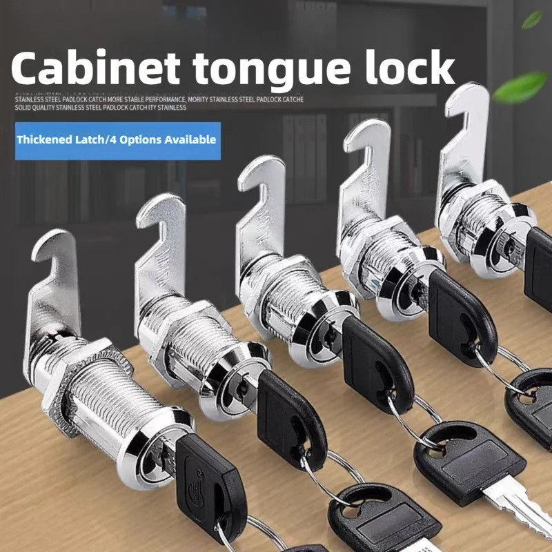 내구성 있는 안전 가구 하드웨어 우편함 보호용 잠금장치 - Furniture Hardware Lock 리뷰 및 가격