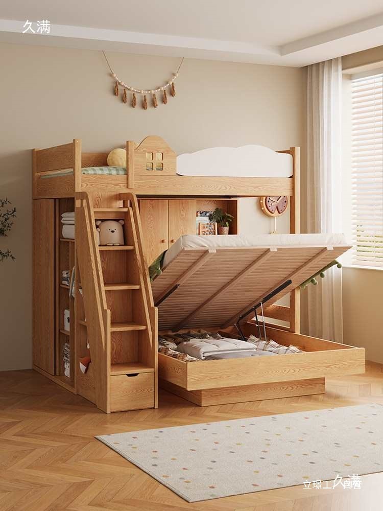 스태거드형 원목 이층침대 소형 아파트 다기능 책상 포함 - Furniture Hardware Lowes 리뷰 및 가격