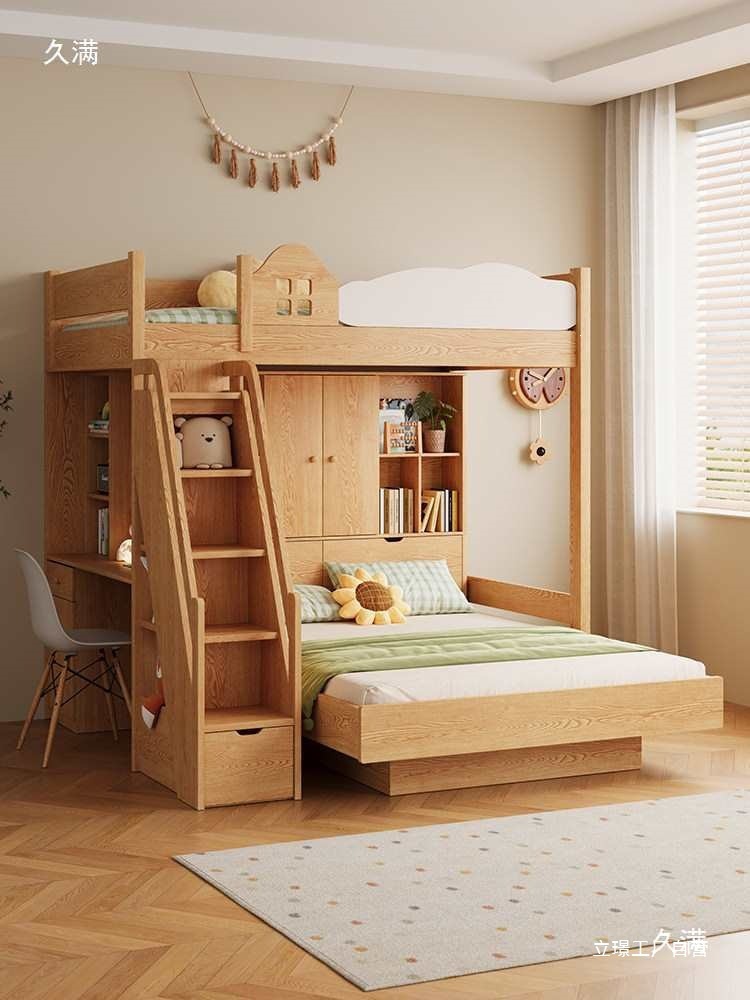 스태거드형 원목 이층침대 소형 아파트 다기능 책상 포함 - Furniture Hardware Lowes 리뷰 및 가격