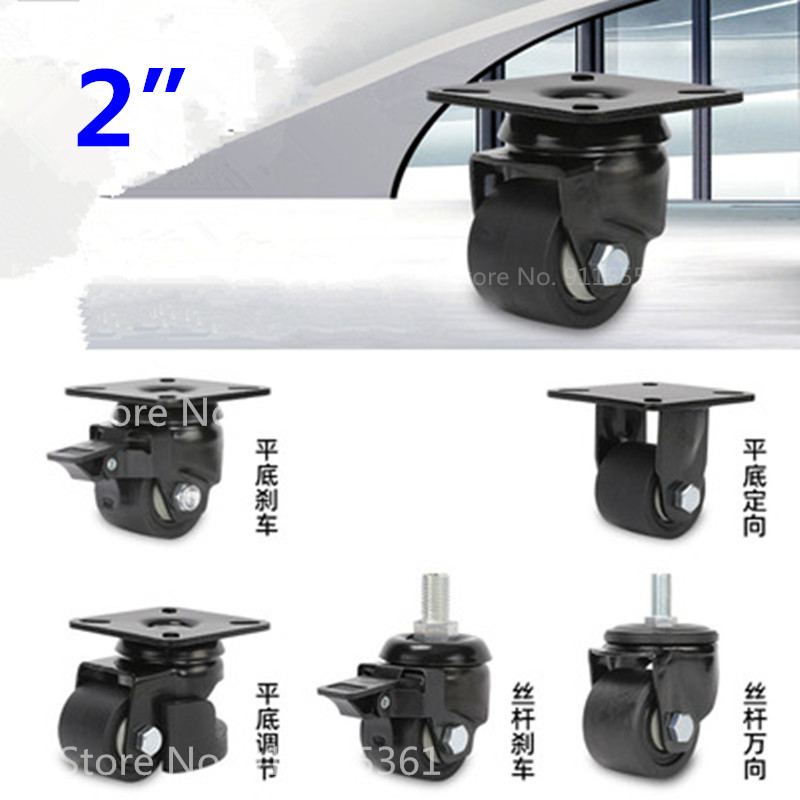 로드 베어링 300kg, 2 인치 로우 캐스터/휠, 브 - Furniture Hardware Lowes 리뷰 및 가격