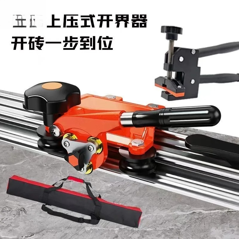 2024년형 5세대 고급형 3륜 타일 커터, 1.8m  - Furniture Hardware High End 리뷰 및 가격
